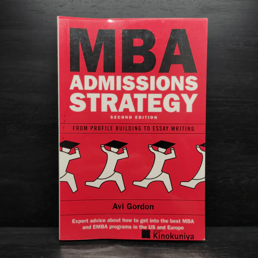 MBA Admissions Strategy - Avi Gordon รูปที่ 1