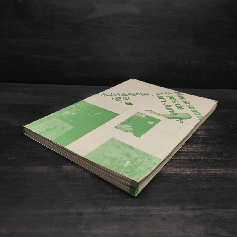 Mediascape, á pas de Nam June Paik ART Catalog book, South Korea รูปที่ 4