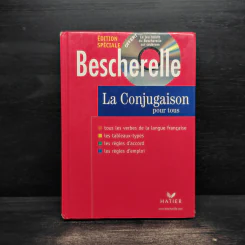 Bescherelle : La Conjugaison pour Tous (French Edition) รูปที่ 1