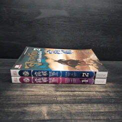จอมทัพ พลิกแผ่นดิน เล่ม 1-2 - ฮุยสงมา, น.นพรัตน์ รูปที่ 3