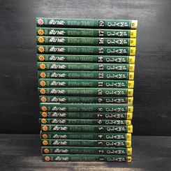 สึบาสะ สงครามเทพข้ามมิติเล่ม 1-17,19 รูปที่ 2