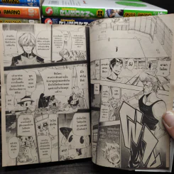 REBORN! ครูพิเศษจอมป่วน รีบอร์น เล่ม 1-31 รูปที่ 8