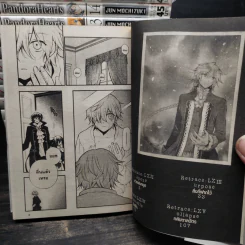 Pandora Hearts แพนโดร่า ฮาร์ทส์ เล่ม 1-16 รูปที่ 6