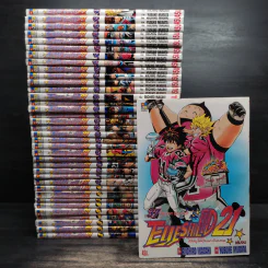 Eyeshield 21 ไอ้หนูไต้ฝุ่นมะกันบอล 37 เล่มจบ รูปที่ 1