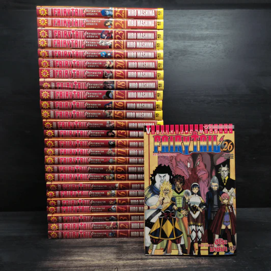 Fairy Tail ศึกจอมเวทอภินิหาร เล่ม 1-26 รูปที่ 1