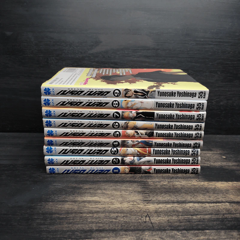 เบรค เบลด Break Blade เล่ม 1-9 รูปที่ 2