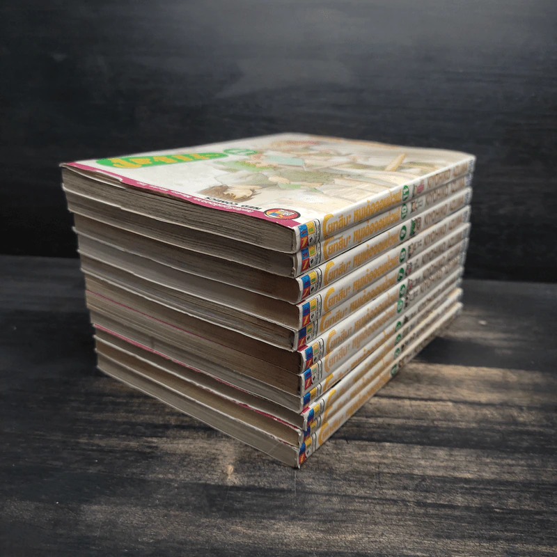 โยทสึบะ หนูเด๋อจอมป่วน เล่ม 1-11 รูปที่ 4