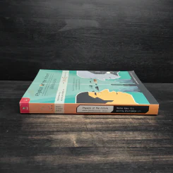 Physics of the Future ฟิสิกส์เพื่ออนาคต - Michio Kaku, ดร.ภาณุ ด่านวานิชกุล รูปที่ 3