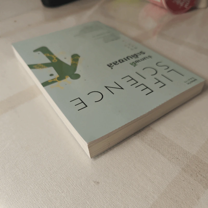 ร่างกายดีระดับเซลล์ - ทะมทสึ โยชิโมริ (Yoshimori Tamotsu) รูปที่ 5