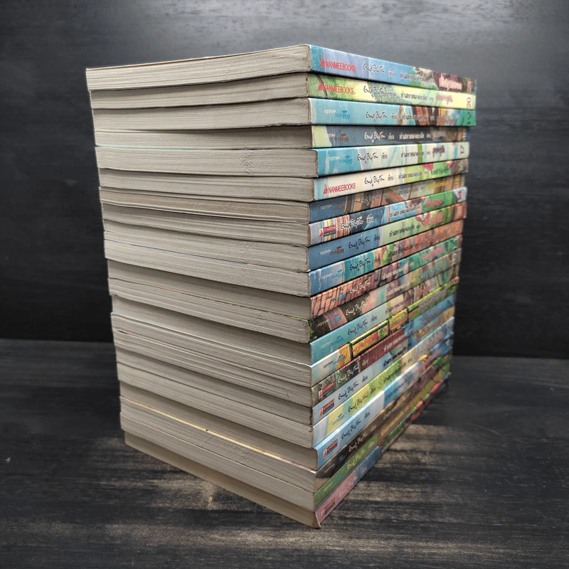 ห้าสหายผจญภัย 21 เล่มจบ - Enid Blyton รูปที่ 4