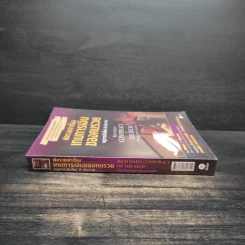พ่อรวยเล่าเรื่อง เกมการเงินของคนรวย กฏการเงินใหม่ 8 ประการ - Robert T. Kiyosaki รูปที่ 3