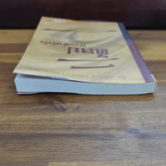 ศิลปการทำกำไร The Art of Profjtablity - Adrian Slywotzky รูปที่ 8