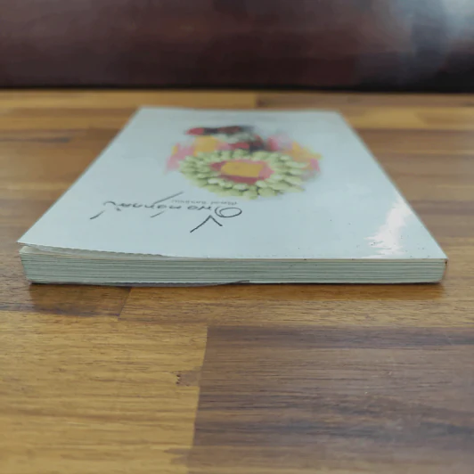 ดีพอต่อทุกสิ่ง - ศิริพงษ์ จันทน์หอม รูปที่ 5