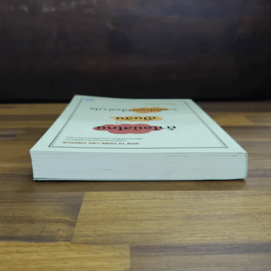 ถ้าไอน์สไตน์เป็นฉันจะแก้ปัญหานี้อย่างไร (How to Think Like Einstein) - Scott Thorpe รูปที่ 5