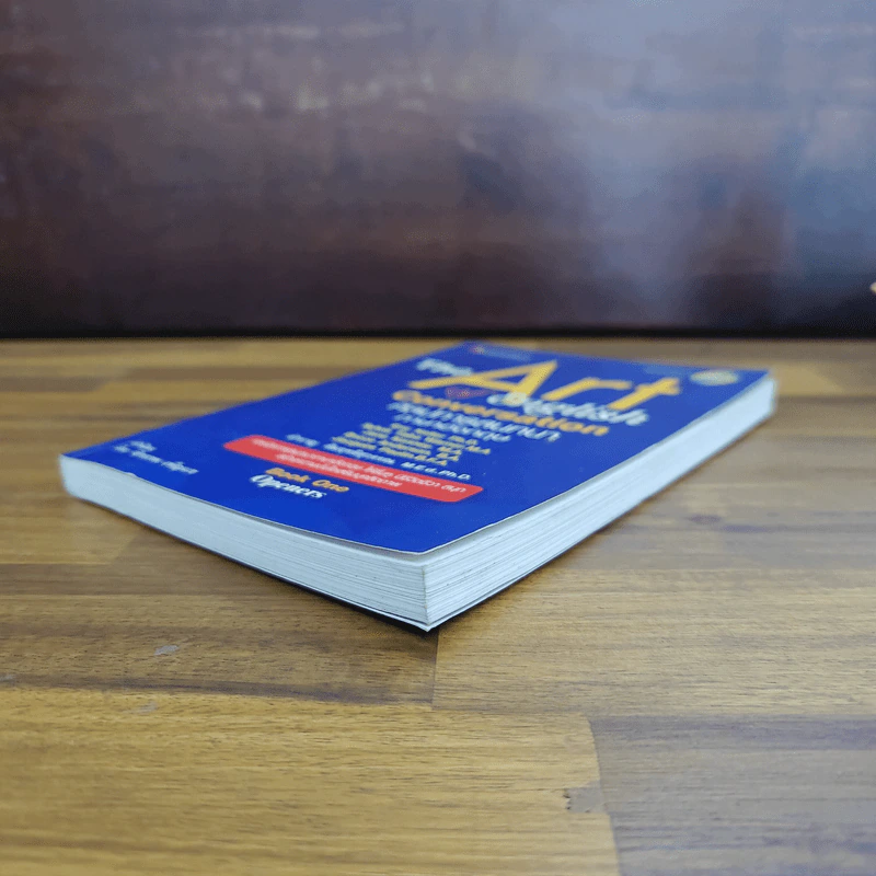 The Art of English Conversation ศิลปการสนทนาภาษาอังกฤษ - จักรภพ เพ็ญแข รูปที่ 4