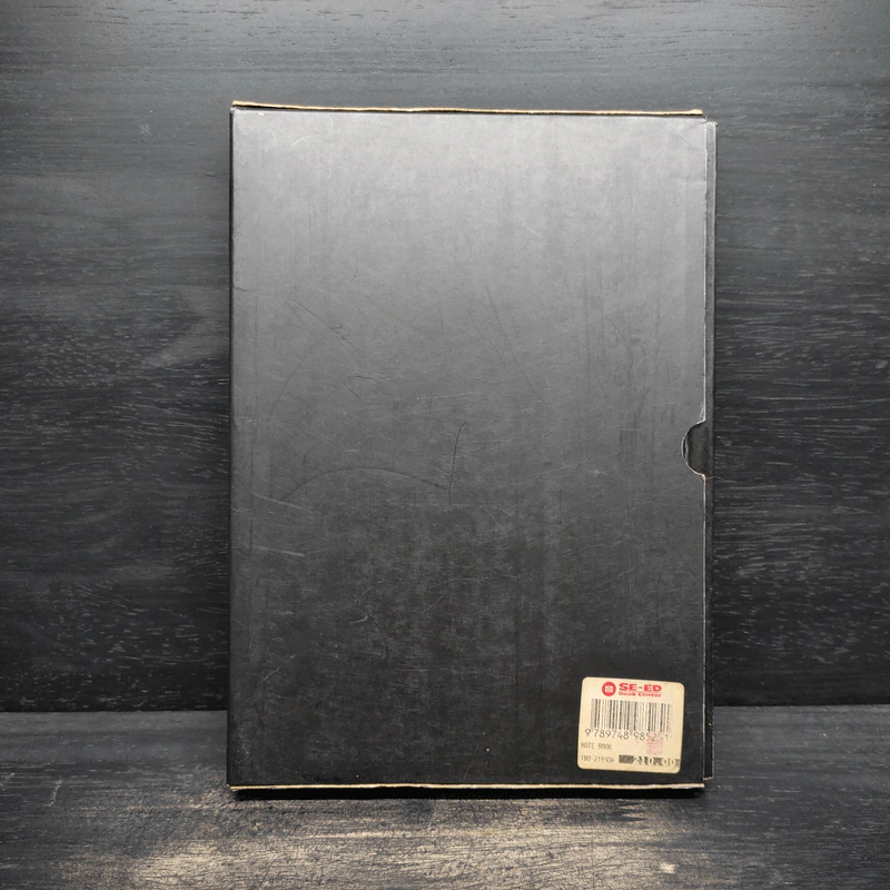 Box Set NOTEBOOK - อุดม แต้พานิช รูปที่ 2
