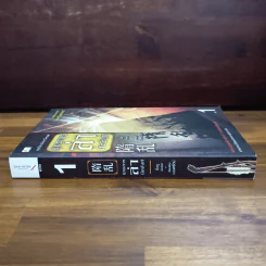ยุทธการล่าบัลลังก์ เล่ม 1 - จิ่วถู รูปที่ 3