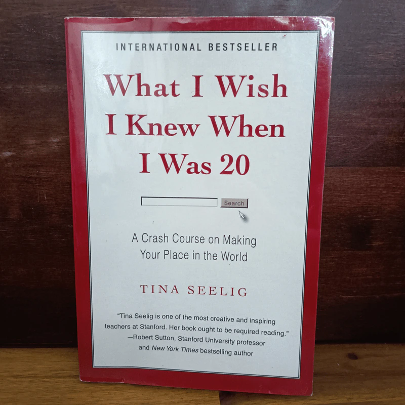 What I Wish I Knew When I Was 20 - Tina Seelig รูปที่ 1