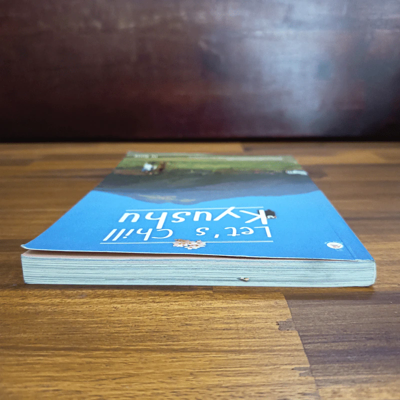 Let's Chill Kyushu - ณ จันทร์ รูปที่ 5