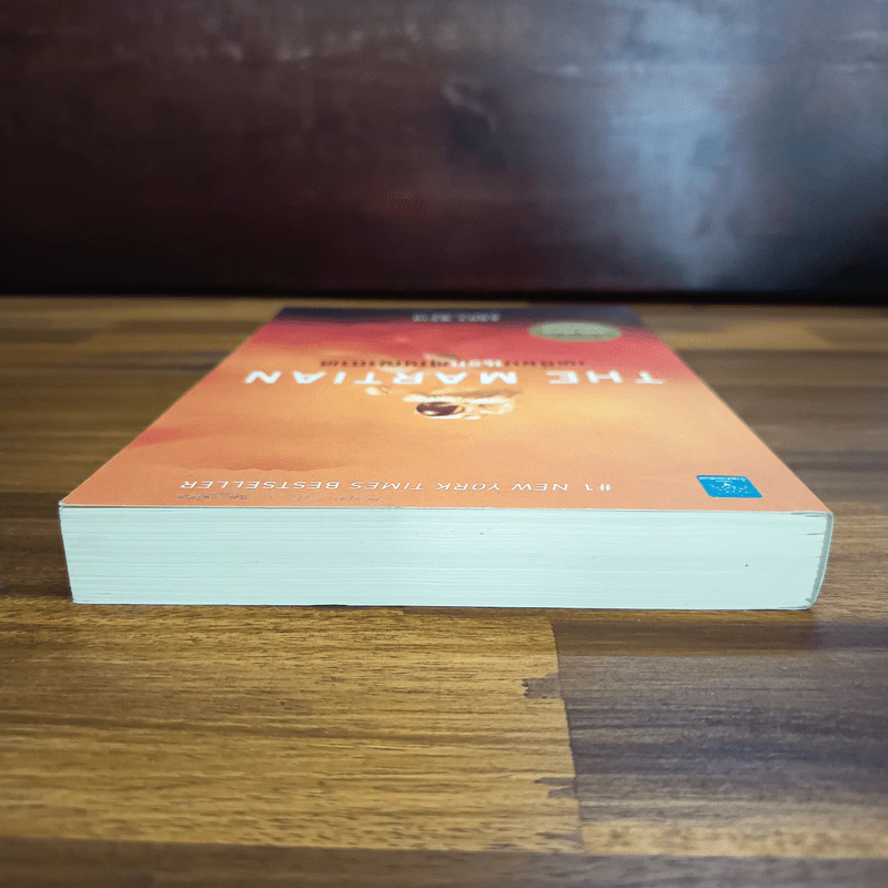 The Martian เหยียบนรกสุญญากาศ - Andy Weir รูปที่ 5