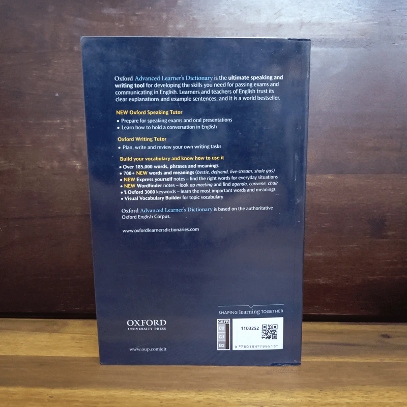 Oxford Advanced Learner's Dictionary รูปที่ 2
