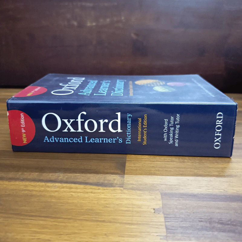 Oxford Advanced Learner's Dictionary รูปที่ 3