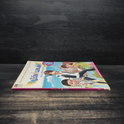 เบิร์ดแลนด์แดนมหัศจรรย์ เล่ม 3 รูปที่ 3