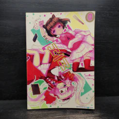 หนังสือการ์ตูน Pro H/W Ject รูปที่ 1