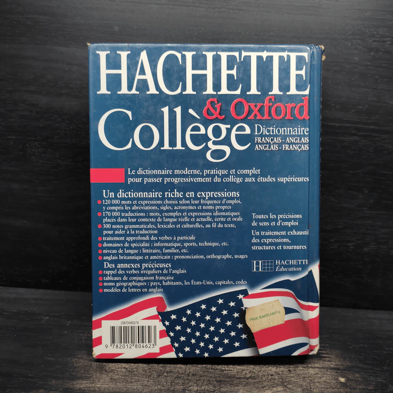 Hachette & Oxford Collège Dictionnaire français-anglais et anglais-français รูปที่ 2