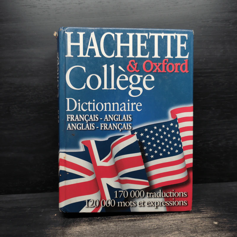 Hachette & Oxford Collège Dictionnaire français-anglais et anglais-français รูปที่ 1