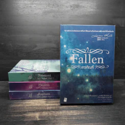 Box Set The Fallen 4 เล่มจบ - Lauren Kate (ลอเรน เคท) รูปที่ 4