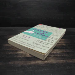 Rule of Thumb - Alan M. Webber (อแลน เอ็ม. เว็บเบอร์) รูปที่ 4