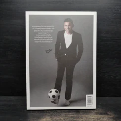 Dream On Vol.1 Create Your Dream & Be Inspired - เมษ พิชญพล รูปที่ 2