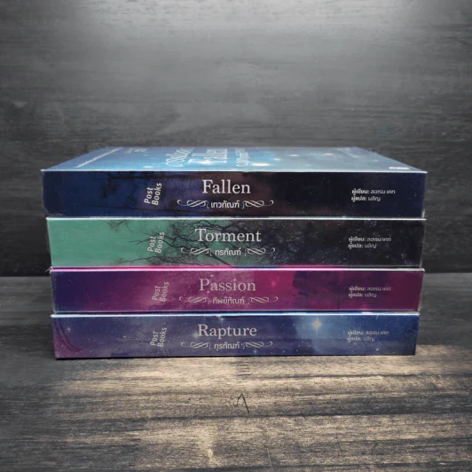 Box Set The Fallen 4 เล่มจบ - Lauren Kate (ลอเรน เคท) รูปที่ 5