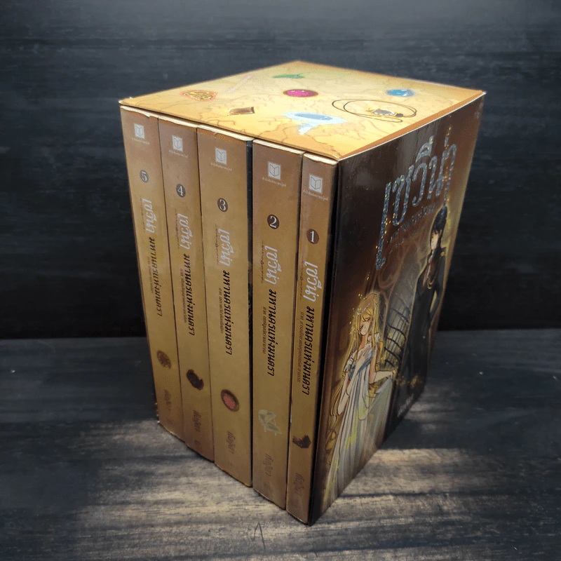 Box Set เซวีน่า มหานครแห่งมนตรา 5 เล่มจบ - กัลฐิดา รูปที่ 3