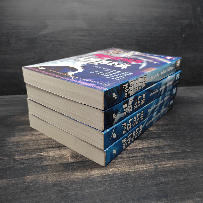 Box Set หงส์ฟ้าประกาศิต 4 เล่มจบ - อ้อเล้งเซ็ง รูปที่ 8