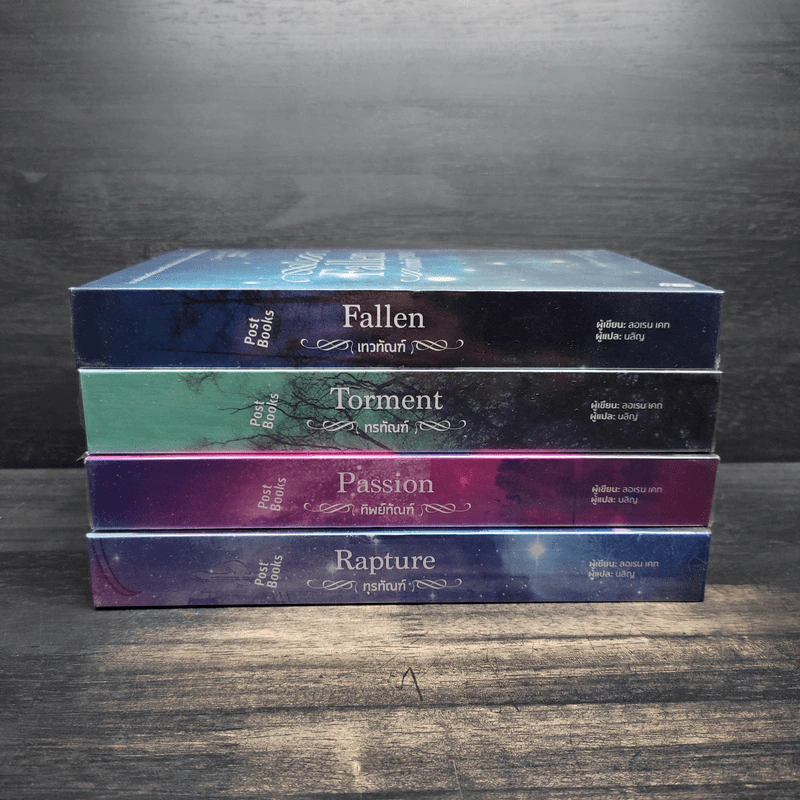 Box Set The Fallen 4 เล่มจบ - Lauren Kate (ลอเรน เคท) รูปที่ 5