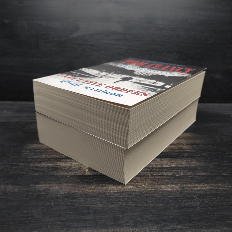 ขย้ำพยัคฆราช Executive orders เล่ม 1-2 - Tom Clancy, สุวิทย์ ขาวปลอด รูปที่ 4