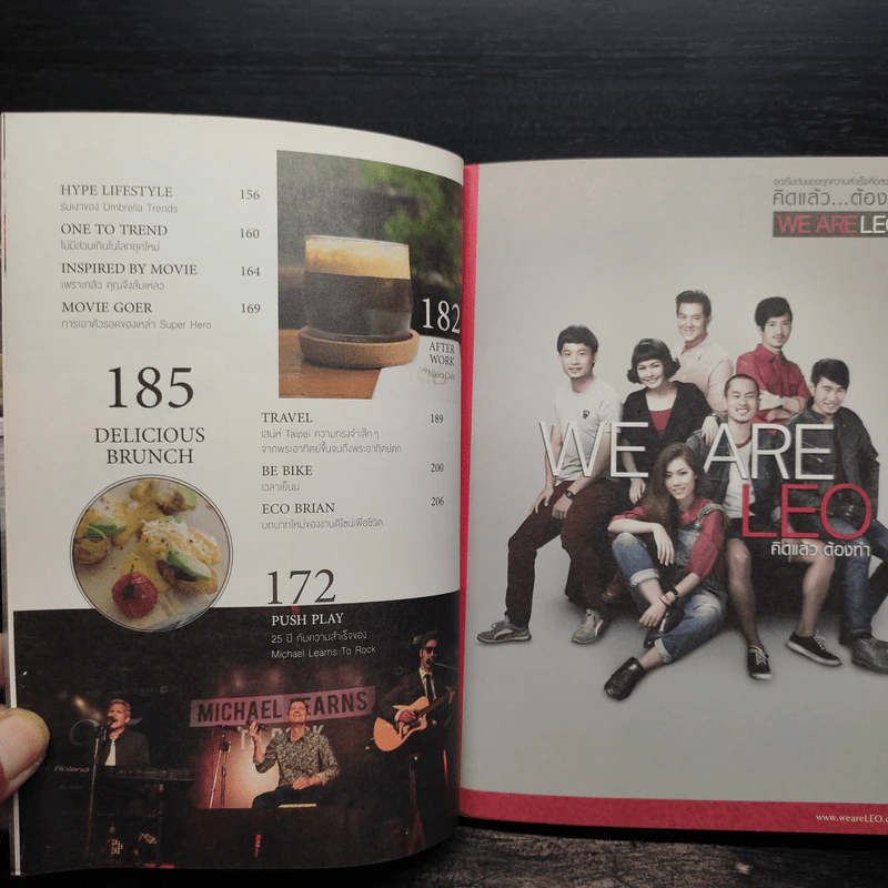 Dream On Vol.1 Create Your Dream & Be Inspired - เมษ พิชญพล รูปที่ 7