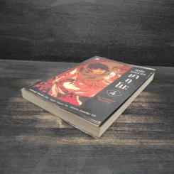 นักสืบวิญญาณ ยาคุโมะ ตอนที่ 4 ความคิดคำนึงที่ควรปกป้อง - Kaminaga Manabu รูปที่ 4