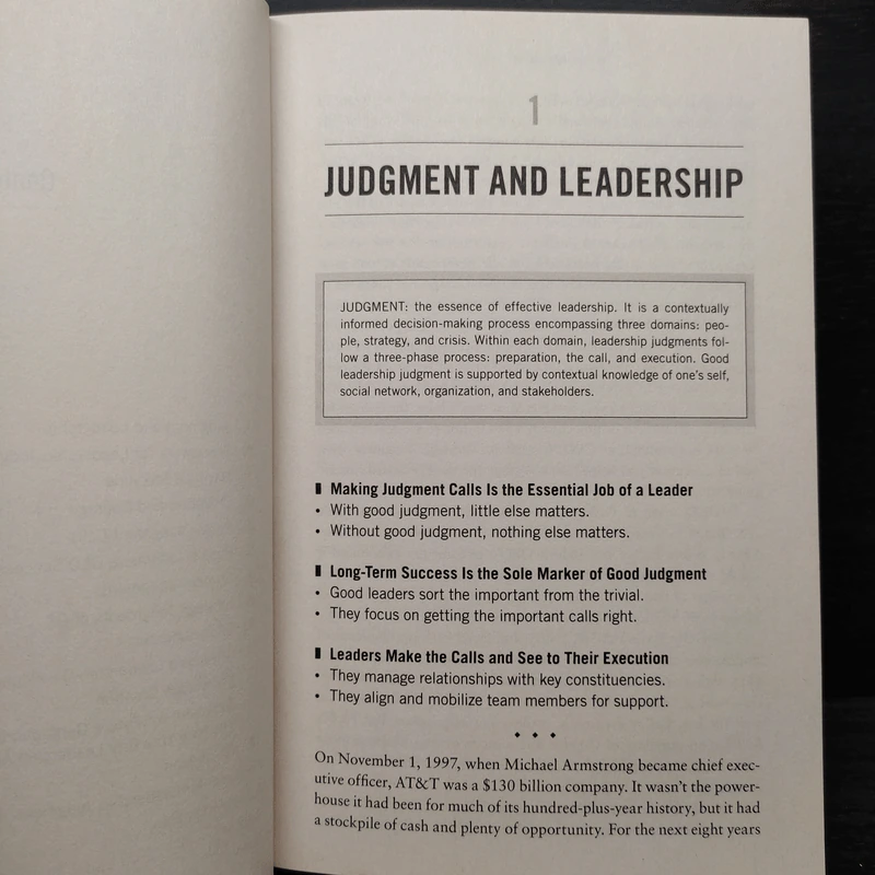 Judgment - Noel M. Tichy, Warren G. Bennis รูปที่ 7