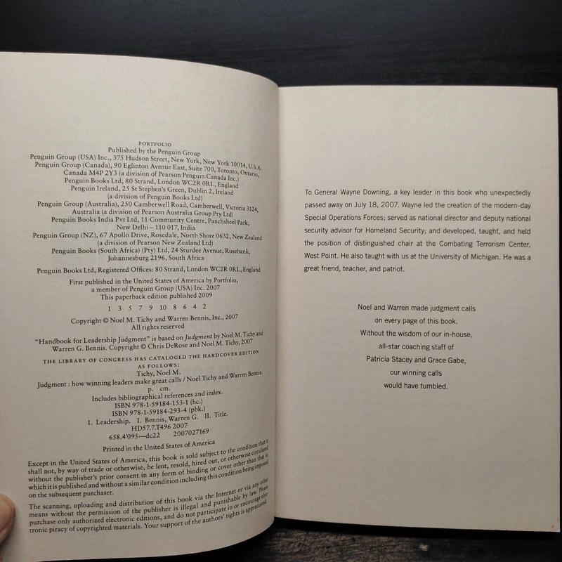 Judgment - Noel M. Tichy, Warren G. Bennis รูปที่ 5