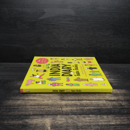 India Diary อินดง อินเดีย - SAHRED TOY รูปที่ 3