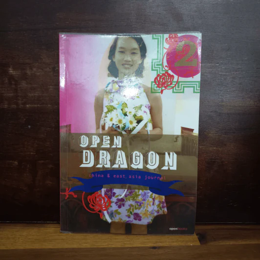 Open Dragon 3 China & East Asia Journal รูปที่ 1