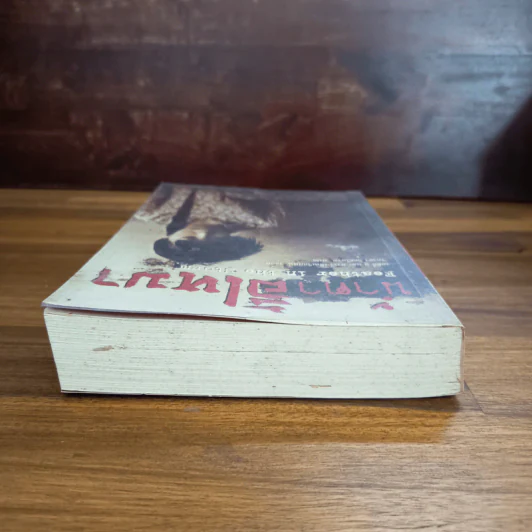 น้ำตาอี้เหมา - Emily Wu, Larry Engelmann รูปที่ 5