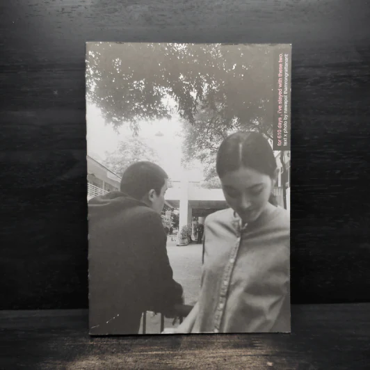 for 610 days หนังสือความเรียงประกอบภาพถ่ายเล่นในกองถ่าย ฟรีแลนซ์..ห้ามป่วย ห้ามพัก ห้ามรักหมอ - นวพล ธำรงรัตนฤทธิ์ รูปที่ 1