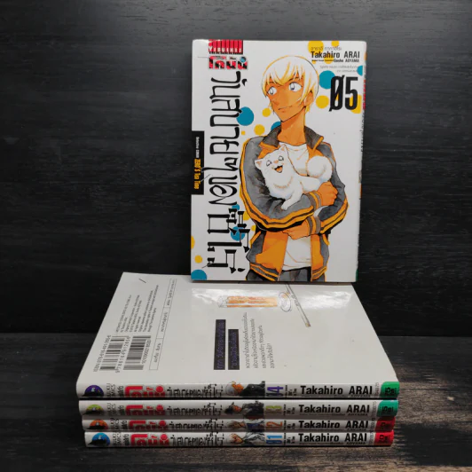 ยอดนักสืบจิ๋วโคนัน วันสบายๆของซีโร่ เล่ม 1-5 รูปที่ 1