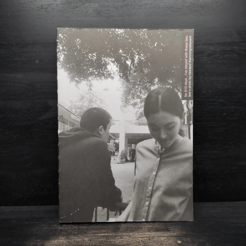 for 610 days หนังสือความเรียงประกอบภาพถ่ายเล่นในกองถ่าย ฟรีแลนซ์..ห้ามป่วย ห้ามพัก ห้ามรักหมอ - นวพล ธำรงรัตนฤทธิ์ รูปที่ 1