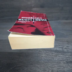 นิยายชุด ภราดรผู้พิทักษ์ Dark Lover - J.R.Ward รูปที่ 4