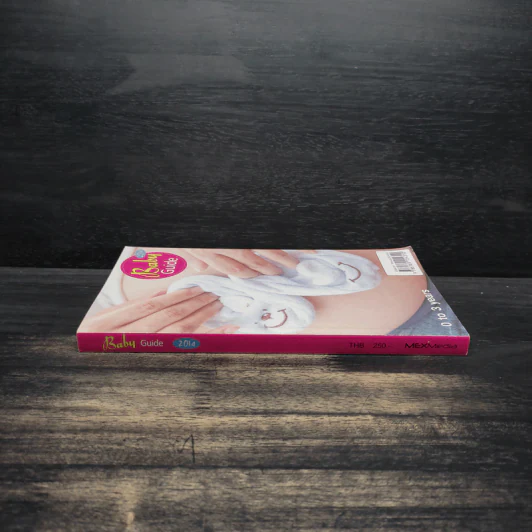 Baby Guide 2014: 0-3 years รูปที่ 3